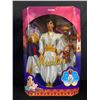 Image 2 : Vintage Disney's Aladdin & Cinderella Dolls