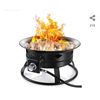 Image 1 : Fire Pit