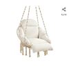 Image 1 : Hanging Macrame Chair