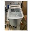 Image 1 : Ice Maker