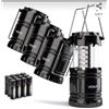 Image 1 : Lanterns