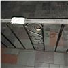 Image 1 : The Fireplace Restaurant - Breakfast Dining Room Cast Iron Fence Room Divider