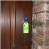 Image 1 : The Fireplace Restaurant - Mini Switch Handmade Wooden Door