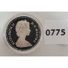 Image 2 : RCM 1981 CDN SILVER DOLLAR