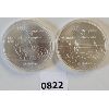 Image 1 : LOT OF 2 - 1976 MONTREAL OLYMPICS 10 DOLLAR COINS