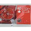 Image 3 : RCM 2005 40TH ANNIVERSARY OF THE CANADIAN FLAG SET