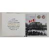 Image 3 : RCM 50TH ANNIVERSARY OF THE CANADIAN FLAG - 25 CENT COINS SET