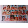 Image 2 : 1974-75 OPC Atlanta Flames Hockey Cards