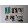 Image 2 : (150) 1976-77 OPC Trading Cards