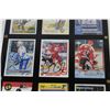 Image 3 : Assorted Signed Hockey Cards in Plexi Glass Card Holder