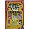 Image 4 : (2) 1 Baseball 1 Football Price Guides