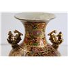 Image 3 : Chinese Decorative Vase
