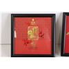 Image 2 : (4) Chinese New Year Framed Pictures