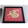 Image 4 : (4) Chinese New Year Framed Pictures