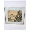 Image 1 : Vintage Asian Print