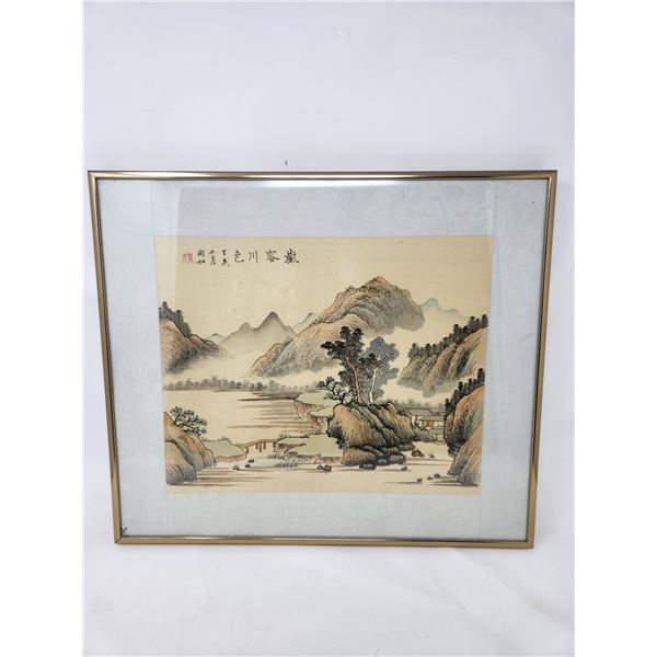 Vintage Asian Print