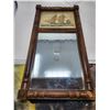 Image 1 : Antique Mirror with Boat Picture