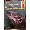 Image 1 : Haynes Auto Repair Manual # 47020 Isuzu Pick ups 81-93 & Trooper 84-91