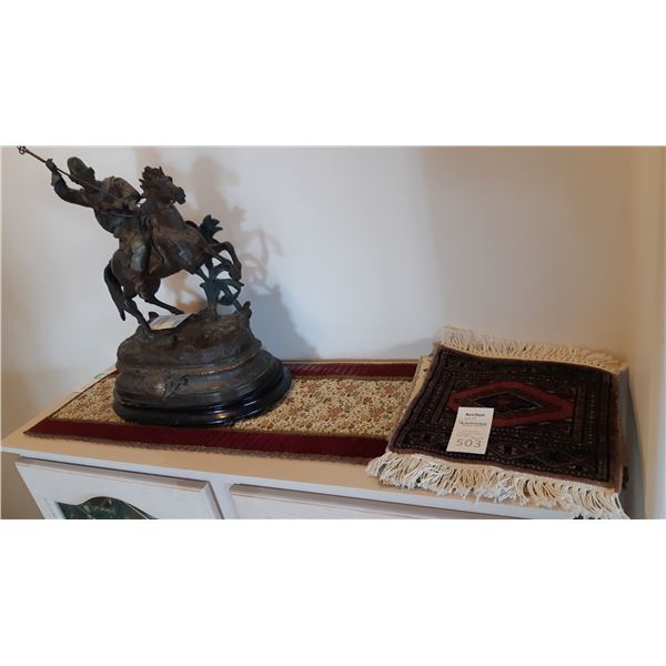 Tapestries, Silk Mat A