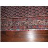 Image 3 : Antique Wool Runner Cat C