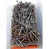 Image 6 : Construction Nails C