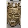 Image 2 : Large 20th-century wood carved mask - approx 3ft tall