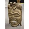 Image 2 : Large 20th-century wood carved mask - approx 3ft tall