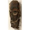 Image 2 : West African hand-carved tribal wooden mask - approx 32" long