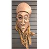 Image 1 : West African hand-carved "Ivory Coast" tribal wooden dance mask - approx 21" long