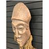 Image 2 : West African hand-carved "Ivory Coast" tribal wooden dance mask - approx 21" long