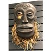 Image 1 : West African hand-carved "Zaire" ceremonial wooden tribal mask - approx 12" long