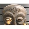 Image 2 : West African hand-carved "Zaire" ceremonial wooden tribal mask - approx 12" long