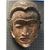 Image 1 : West African hand-carved "Ivory Coast" ceremonial wooden tribal mask - approx 15" long