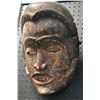 Image 2 : West African hand-carved "Ivory Coast" ceremonial wooden tribal mask - approx 15" long