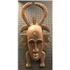 Image 1 : West African hand-carved ceremonial wooden tribal mask - approx 20" long