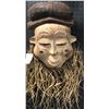 Image 1 : West African hand-carved tribal wooden ritual mask - approx 16" long