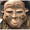 Image 2 : West African hand-carved tribal wooden ritual mask - approx 16" long