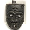 Image 1 : West African hand-carved decorative tribal wooden mask for wall - approx 16" long