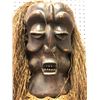 Image 2 : Large West African heritage hand-carved tribal wooden mask - approx 21" long