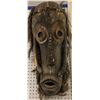 Image 1 : West African hand-carved tribal wooden mask - approx 32" long