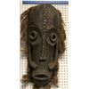 Image 1 : West African hand-carved tribal wooden mask - approx 32" long