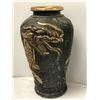 Image 2 : Vintage Chinese decorative dragon vase - approx 23" height