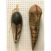 Image 1 : Group of 2 West African hand-carved tribal wooden masks - approx 26" long & 17" long