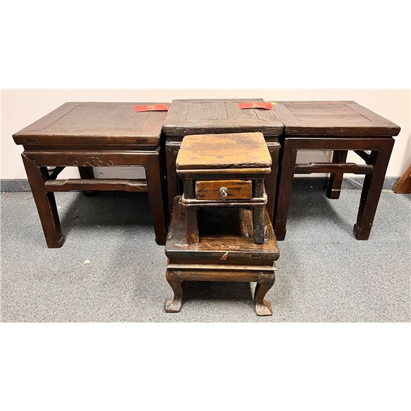 Group of 5 Chinese hand carved Ming style wooden stools (one w/ drawer)