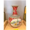 Image 2 : Large Chinese porcelain vase "children playing" - approx 23" height