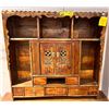 Image 1 : Antique decorative Chinese display cabinet - approx 32" L x 6 1/2" L x 31 1/2" H