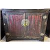 Image 1 : Contemporary Chinese 2-door 2-drawer teakwood cabinet (approx 42" W x 23" L x 35" H)