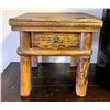 Image 2 : Group of 2 Chinese pcs - includes stool w/ drawer (approx 10 1/2" W x 10" L x 10 1/2" H) & wood