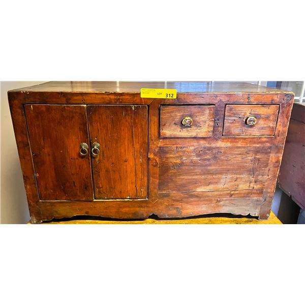 Antique Chinese 2-door / 2- drawer cabinet - approx 32  W x 14 1/2  L x 17 1/2  H