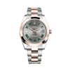 Image 1 : Rolex 41MM Datejust SS/RG Model # 126331